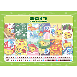 calendar_006