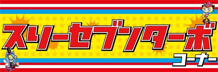 1800x600_014