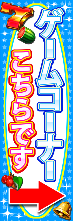 600x1800_007