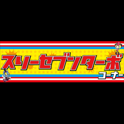 1800x600_014