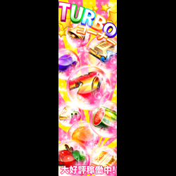 600x1800_002