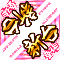 sankaku_001