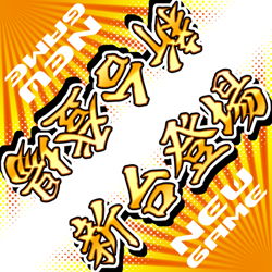 sankaku_002