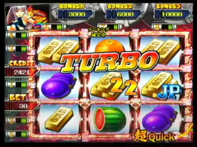 ゲーム画面