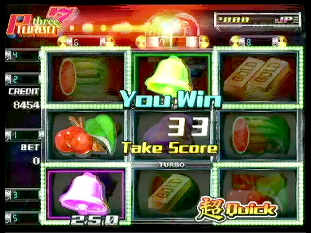 ゲーム画面