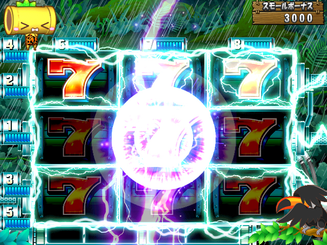 ゲーム画面