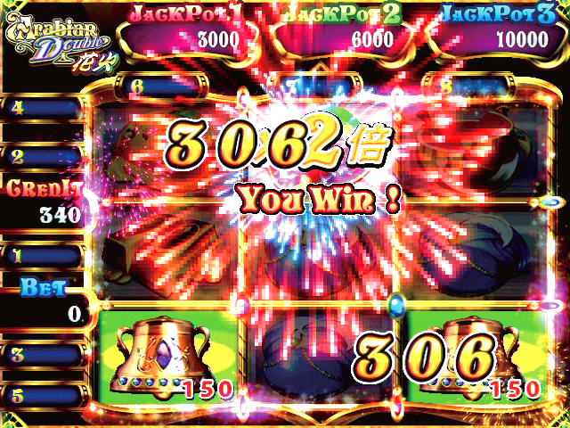 ゲーム画面