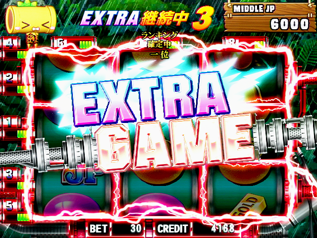 ゲーム画面