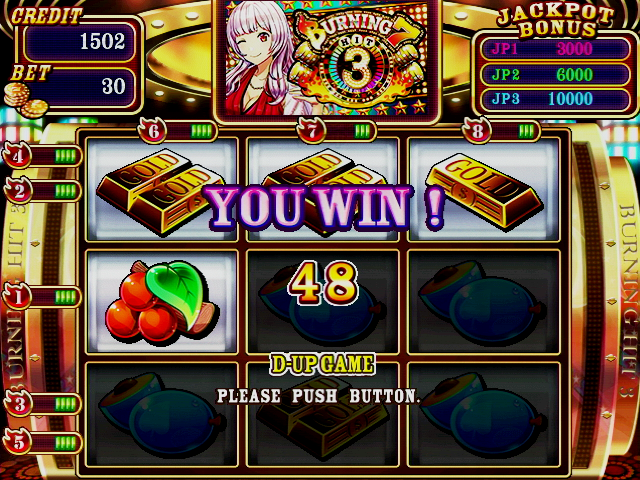 ゲーム画面