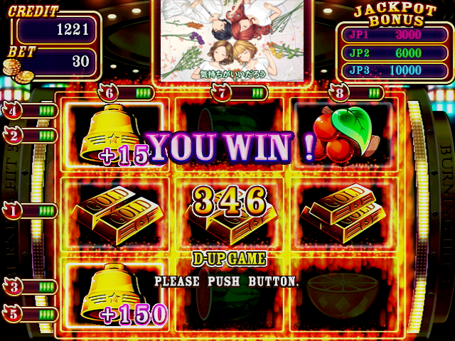 ゲーム画面